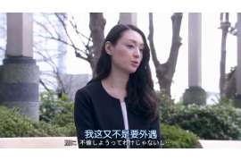 枫溪侦探社：婚后买房应注意的问题